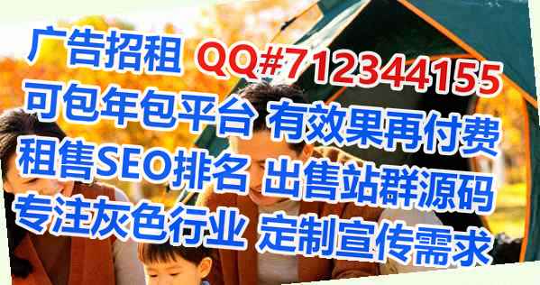 浈江试管实业有限公司